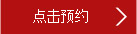 曾凡军